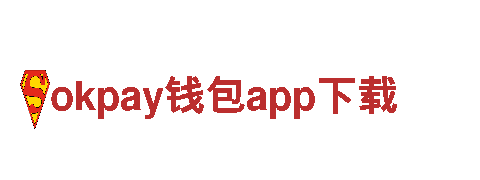 探索旅行|okpay钱包app下载观光旅游企业
